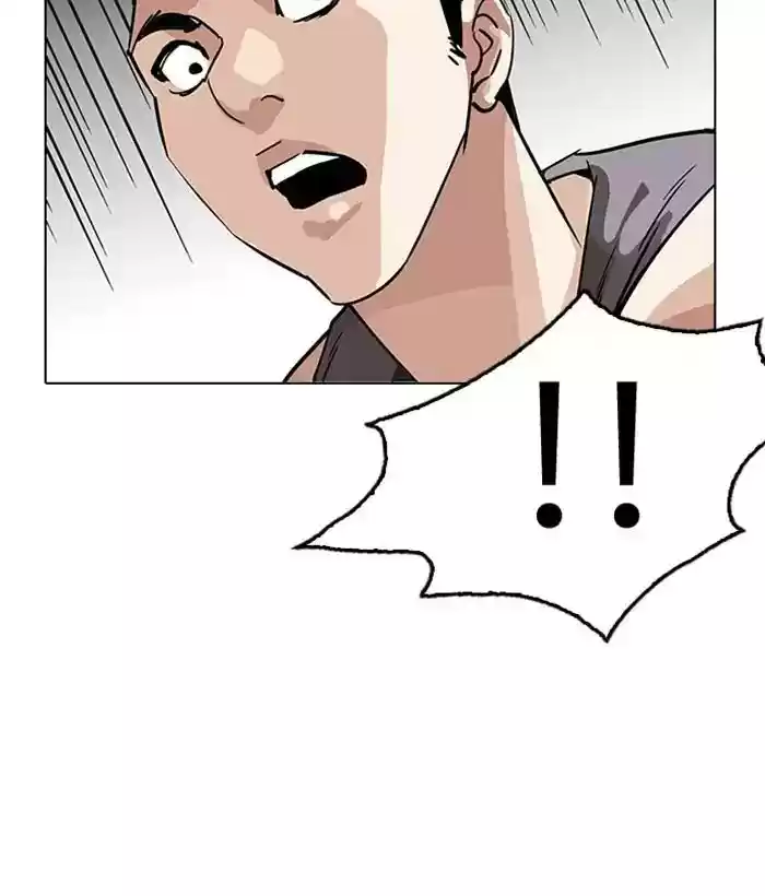 Lookism Chapter 207: Ep.207:
