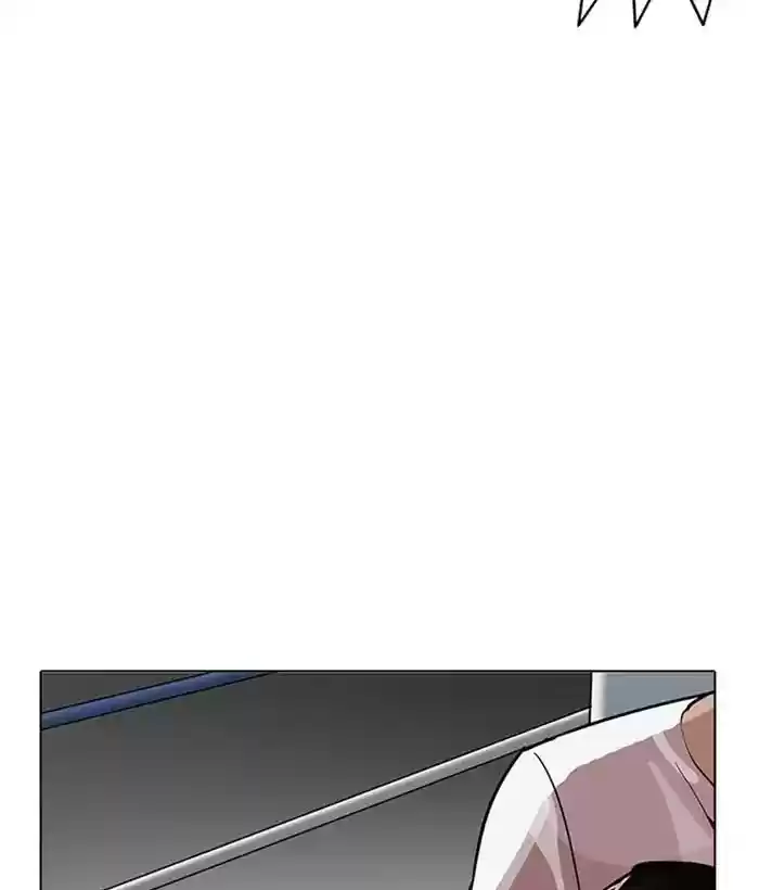 Lookism Chapter 207: Ep.207: