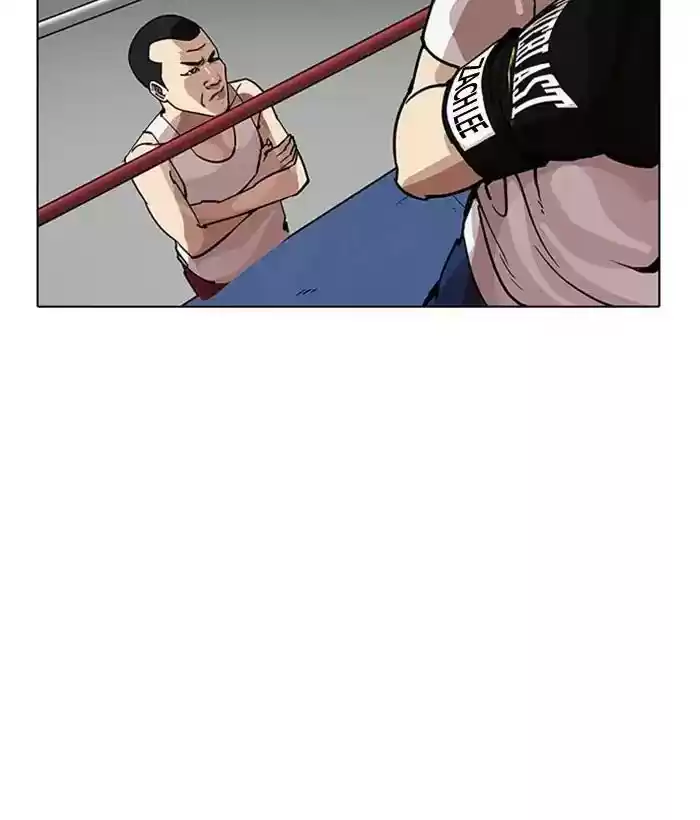 Lookism Chapter 207: Ep.207: