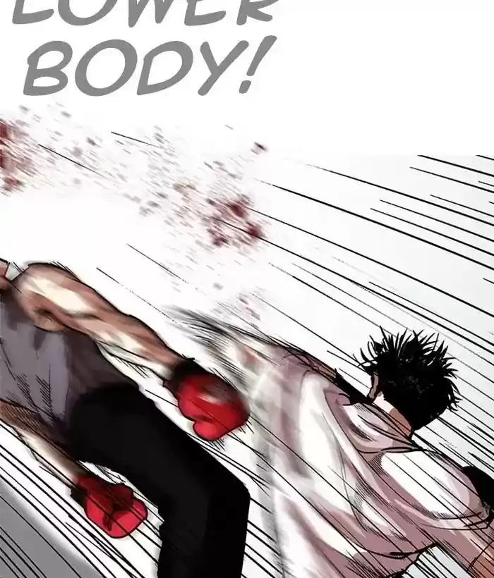 Lookism Chapter 207: Ep.207: