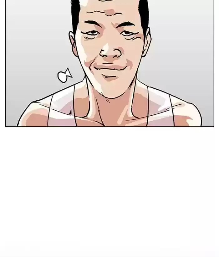 Lookism Chapter 207: Ep.207: