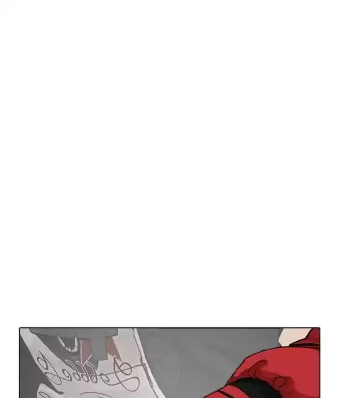 Lookism Chapter 207: Ep.207: