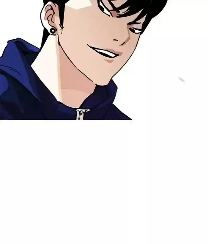 Lookism Chapter 207: Ep.207: