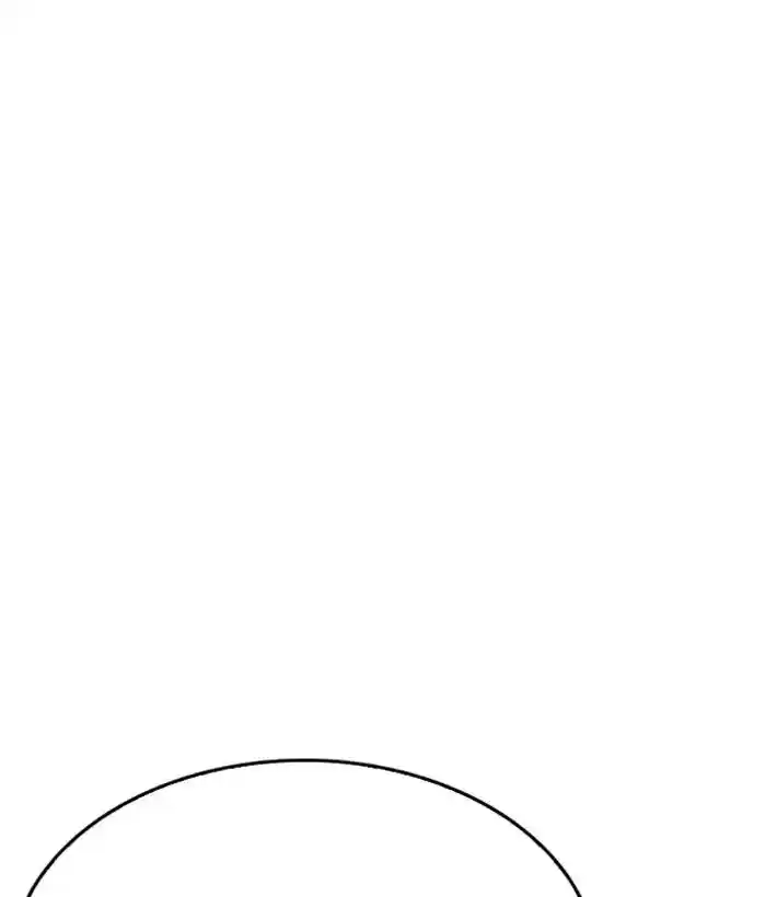 Lookism Chapter 207: Ep.207: