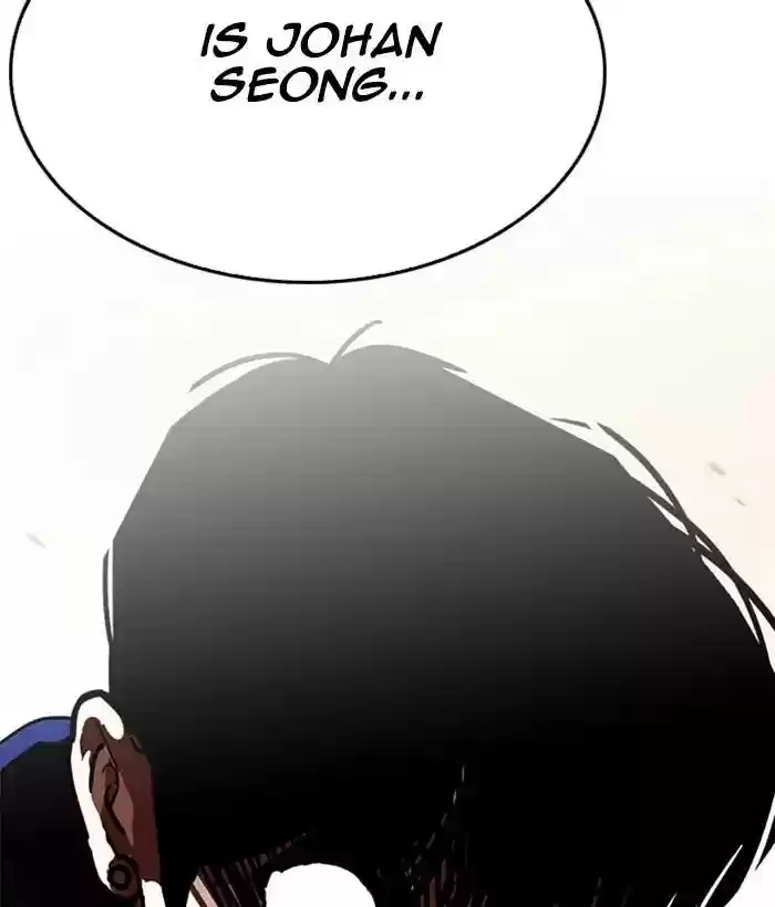 Lookism Chapter 207: Ep.207: