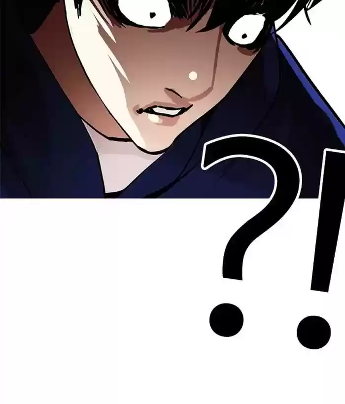 Lookism Chapter 207: Ep.207: