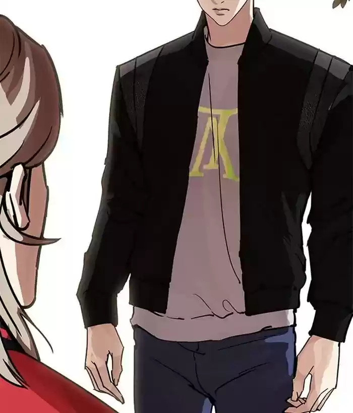 Lookism Chapter 207: Ep.207: