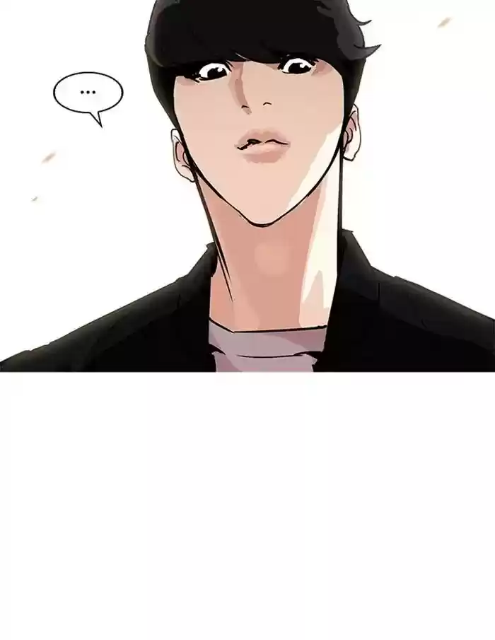 Lookism Chapter 207: Ep.207: