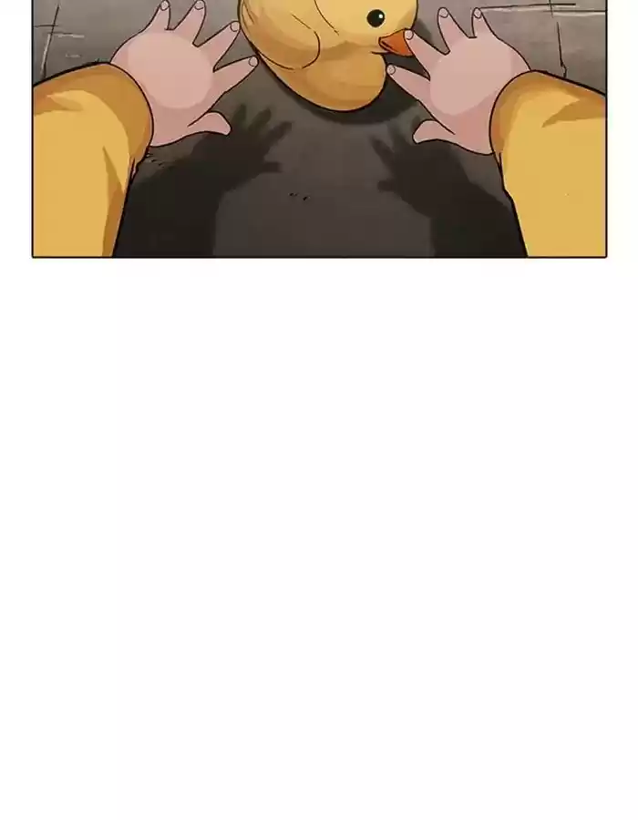 Lookism Chapter 208: Ep.208: