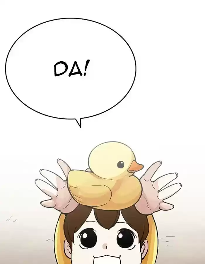 Lookism Chapter 208: Ep.208: