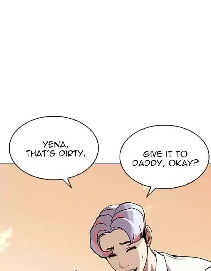 Lookism Chapter 208: Ep.208: