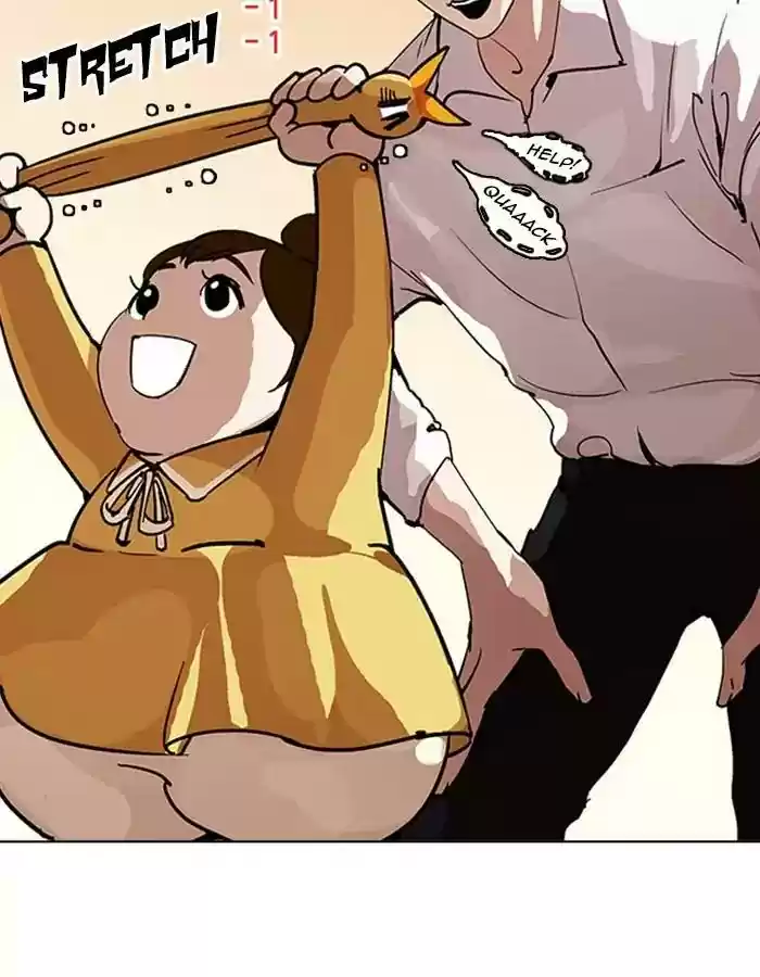 Lookism Chapter 208: Ep.208: