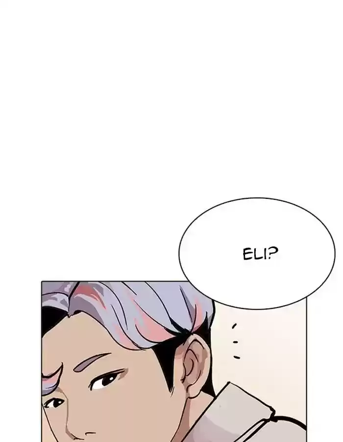 Lookism Chapter 208: Ep.208: