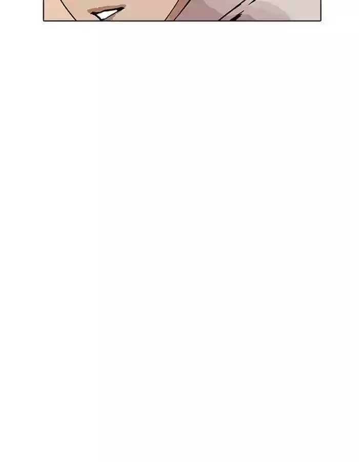 Lookism Chapter 208: Ep.208: