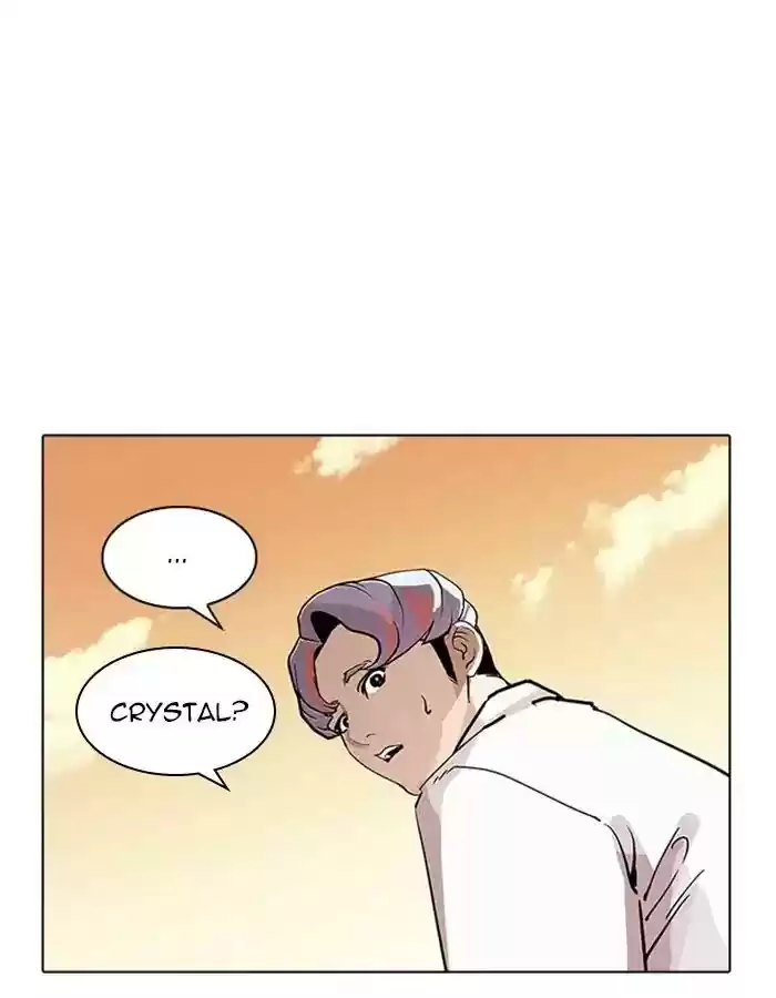 Lookism Chapter 208: Ep.208: