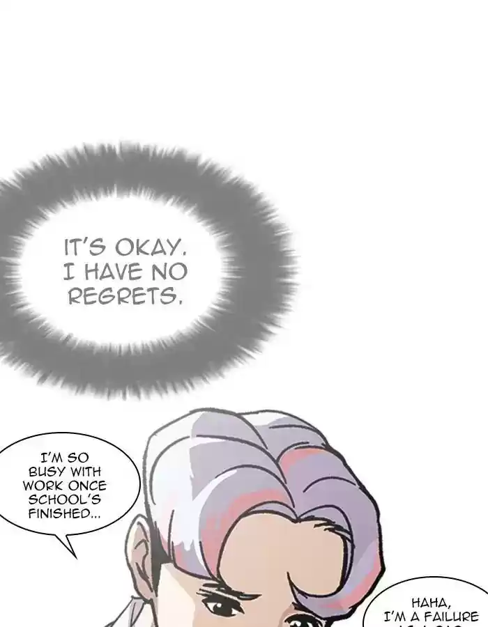 Lookism Chapter 208: Ep.208: