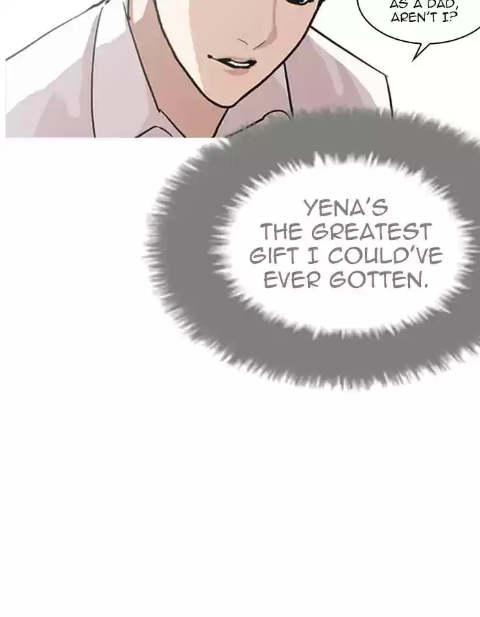 Lookism Chapter 208: Ep.208: