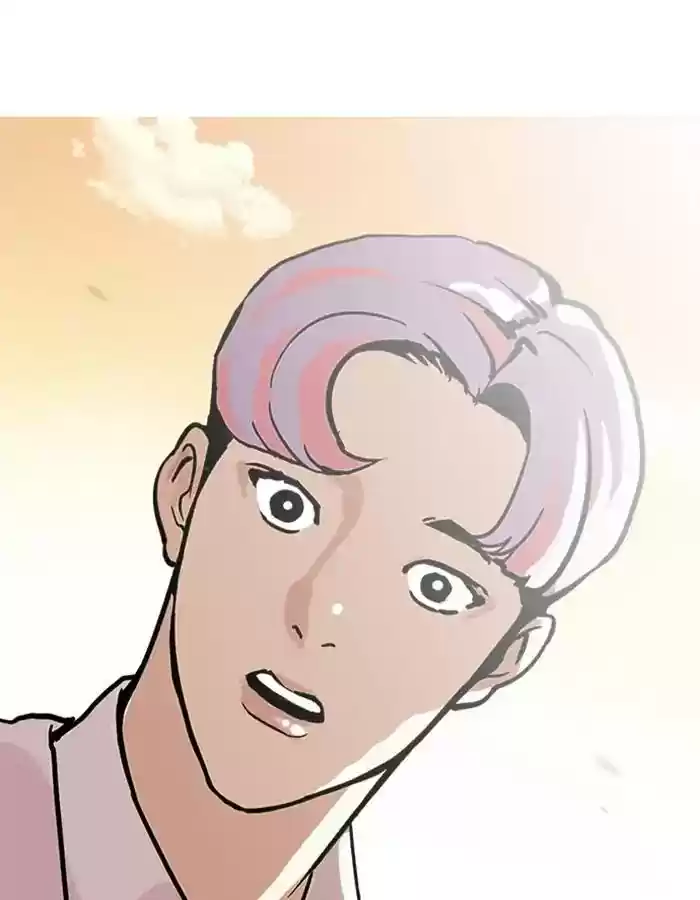 Lookism Chapter 208: Ep.208: