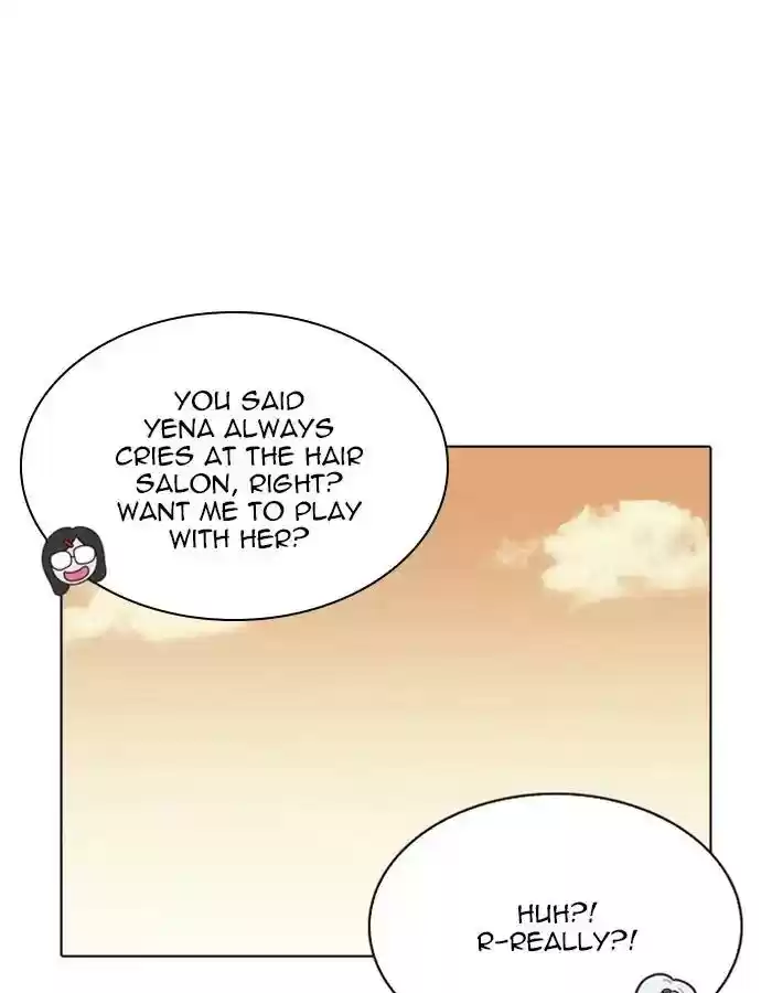 Lookism Chapter 208: Ep.208: