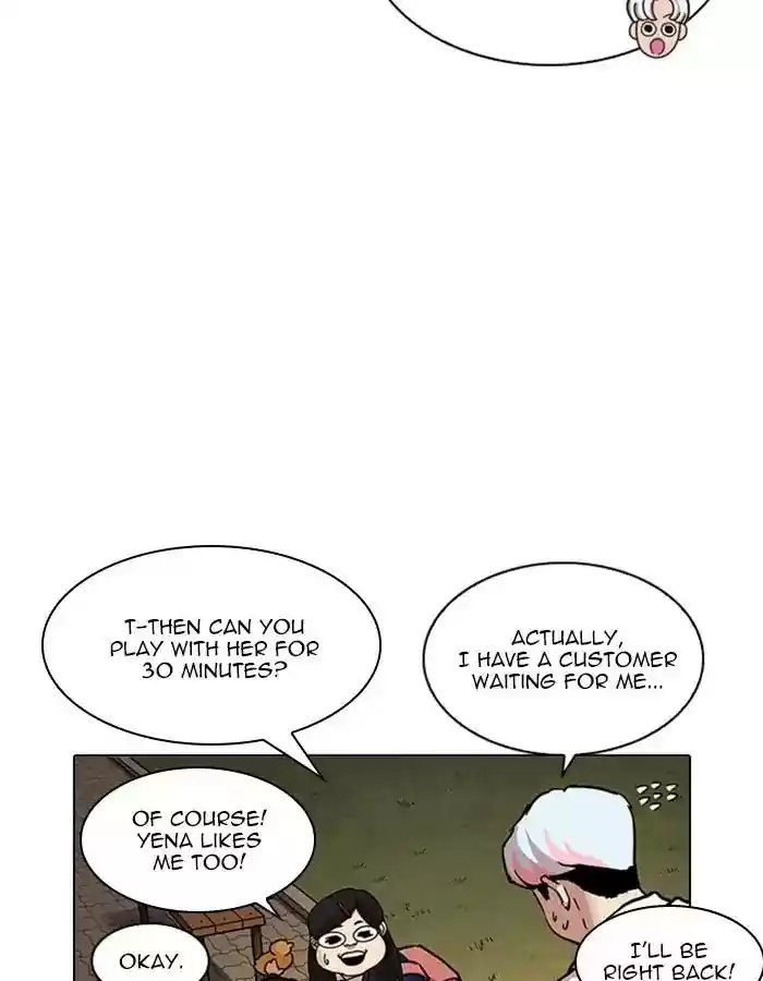 Lookism Chapter 208: Ep.208: