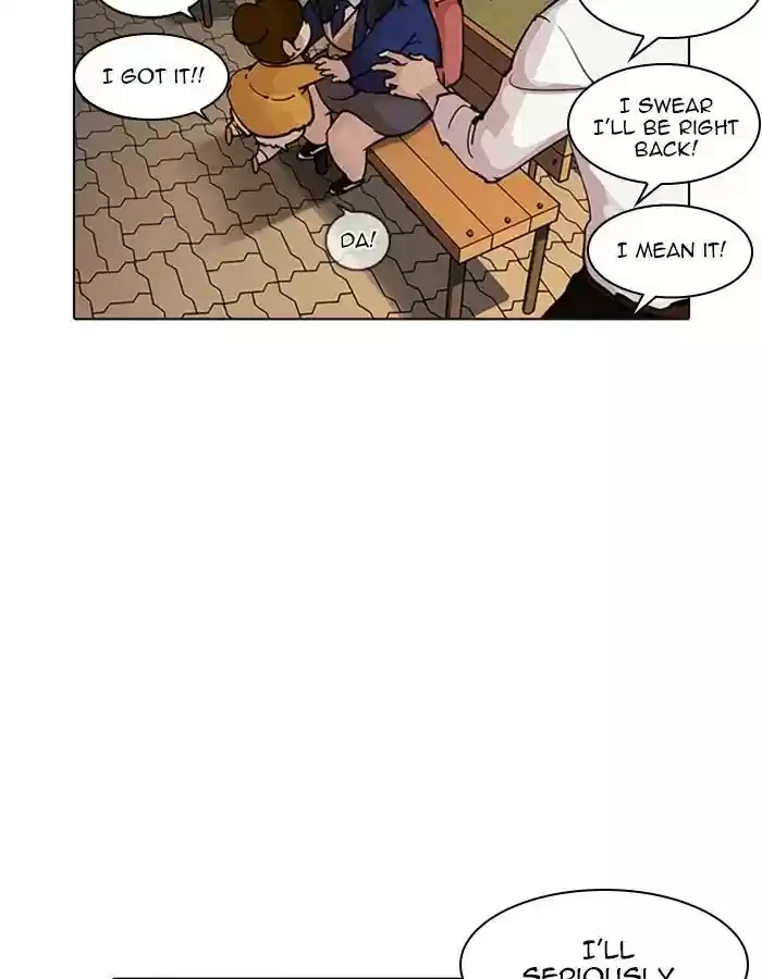 Lookism Chapter 208: Ep.208: