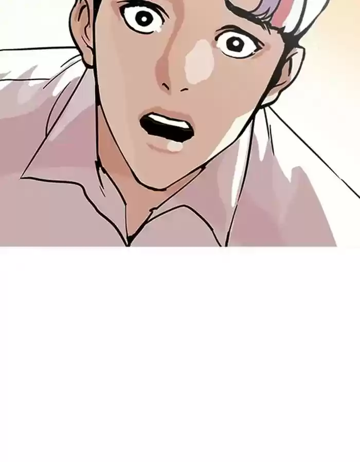 Lookism Chapter 208: Ep.208: