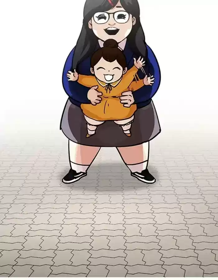 Lookism Chapter 208: Ep.208: