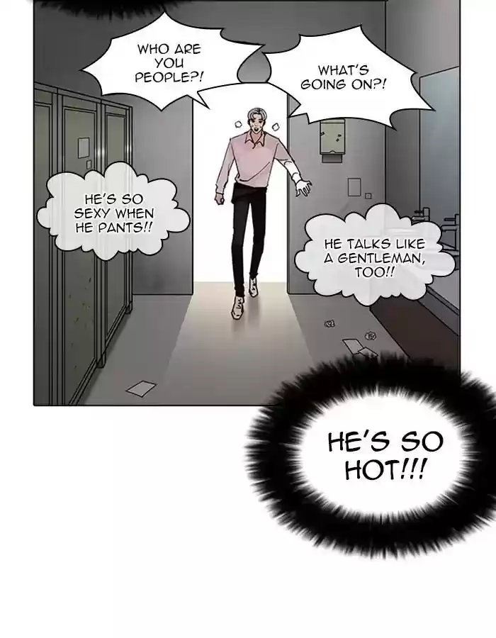Lookism Chapter 208: Ep.208: