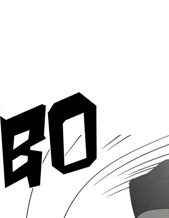 Lookism Chapter 208: Ep.208: