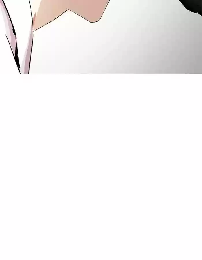 Lookism Chapter 208: Ep.208: