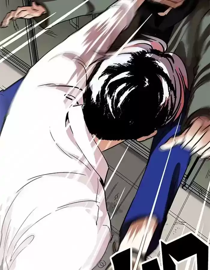 Lookism Chapter 208: Ep.208: