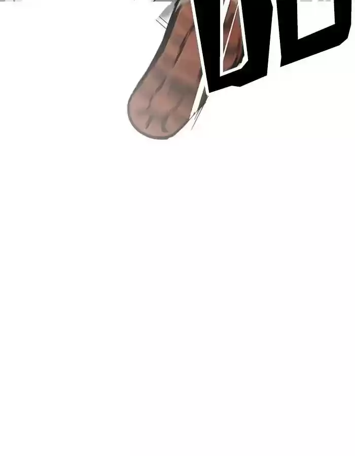 Lookism Chapter 208: Ep.208: