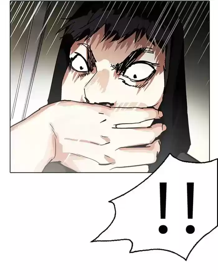 Lookism Chapter 208: Ep.208: