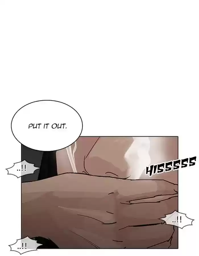 Lookism Chapter 208: Ep.208: