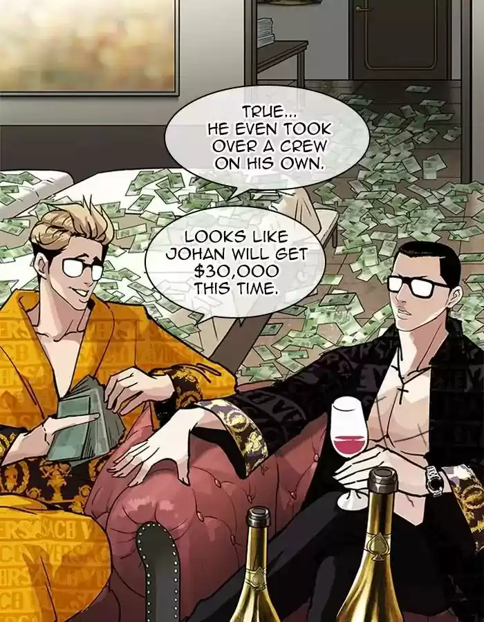 Lookism Chapter 208: Ep.208: