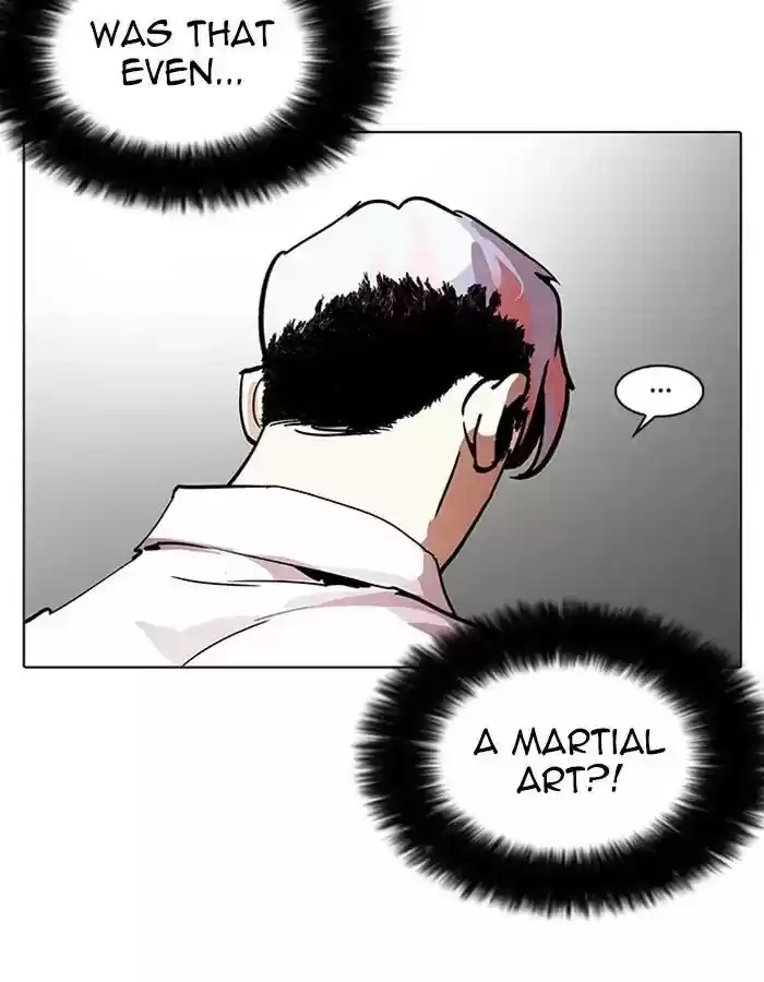 Lookism Chapter 208: Ep.208: