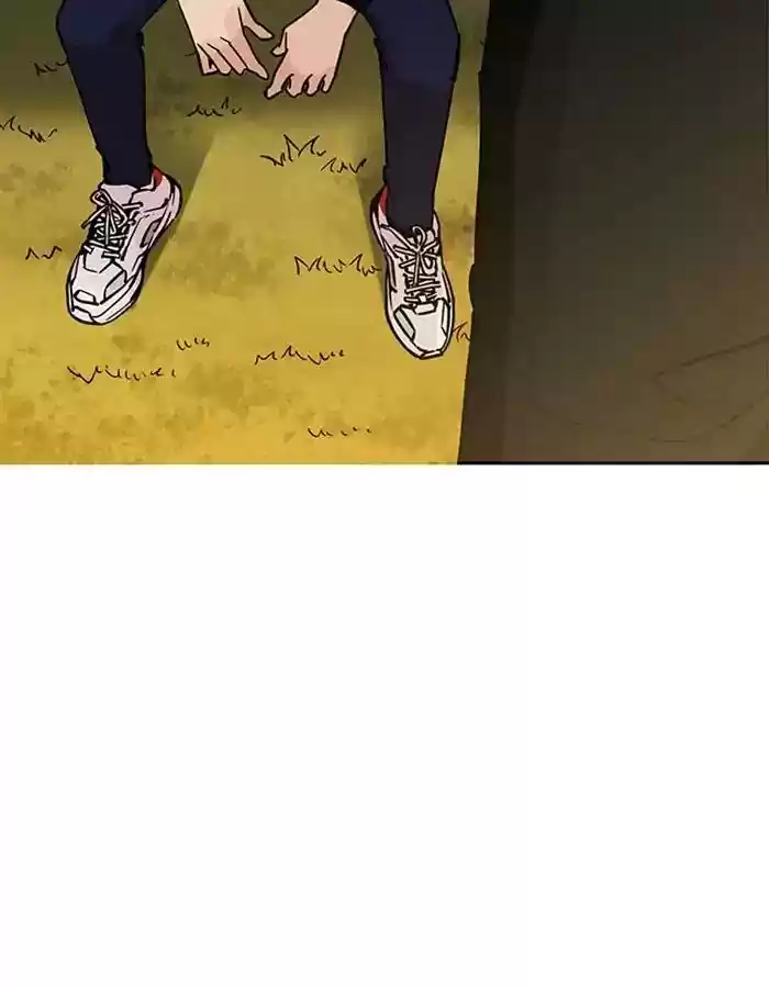 Lookism Chapter 208: Ep.208: