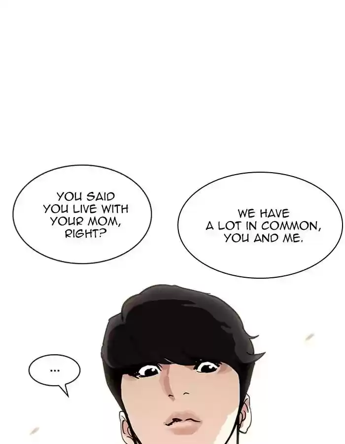 Lookism Chapter 208: Ep.208: