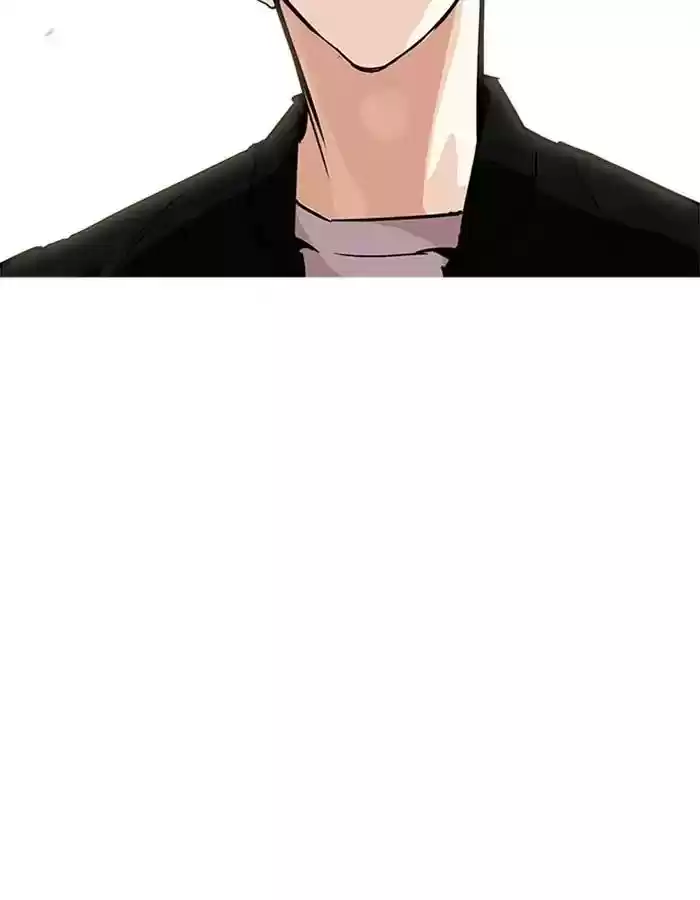 Lookism Chapter 208: Ep.208: