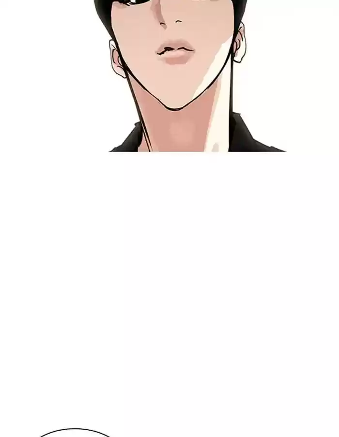 Lookism Chapter 208: Ep.208: