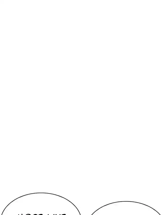 Lookism Chapter 208: Ep.208: