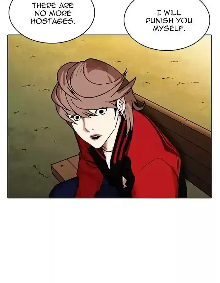 Lookism Chapter 208: Ep.208: