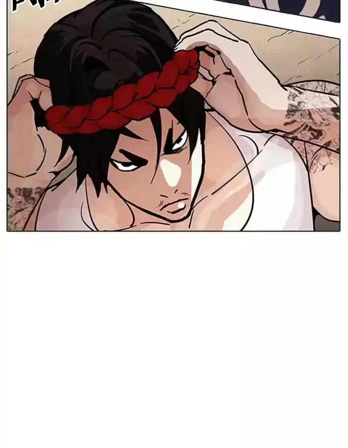 Lookism Chapter 208: Ep.208: