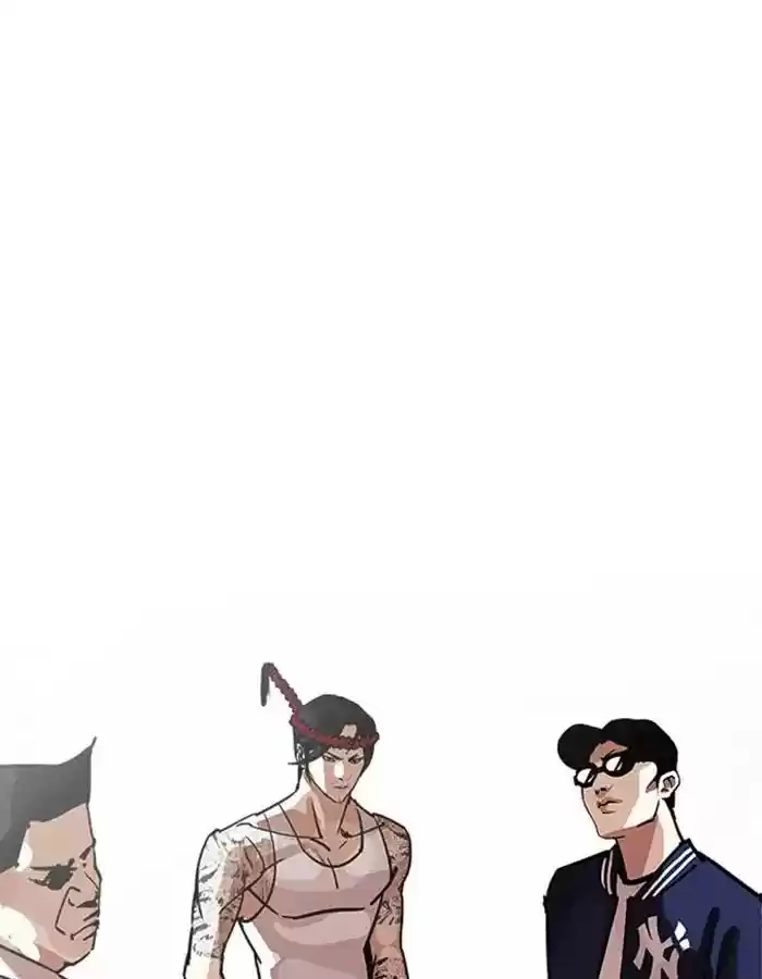 Lookism Chapter 208: Ep.208:
