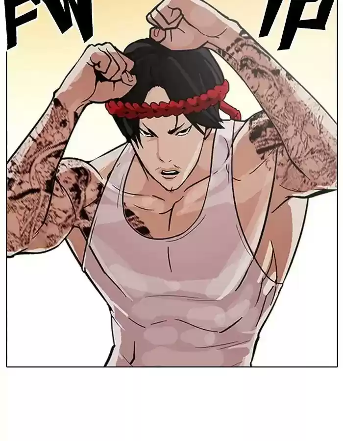 Lookism Chapter 209: Ep.209: