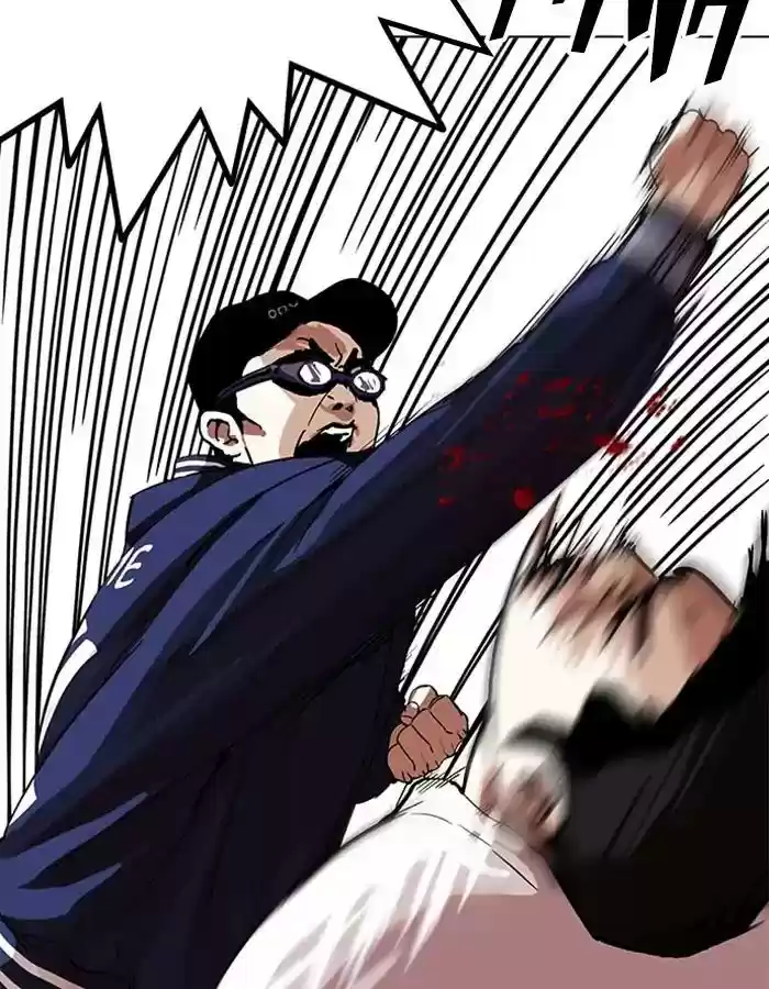 Lookism Chapter 209: Ep.209: