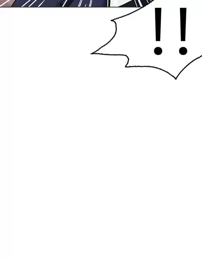 Lookism Chapter 209: Ep.209: