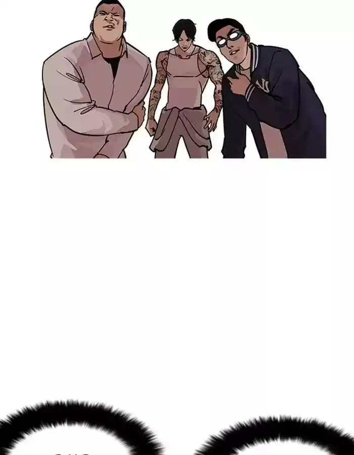 Lookism Chapter 209: Ep.209: