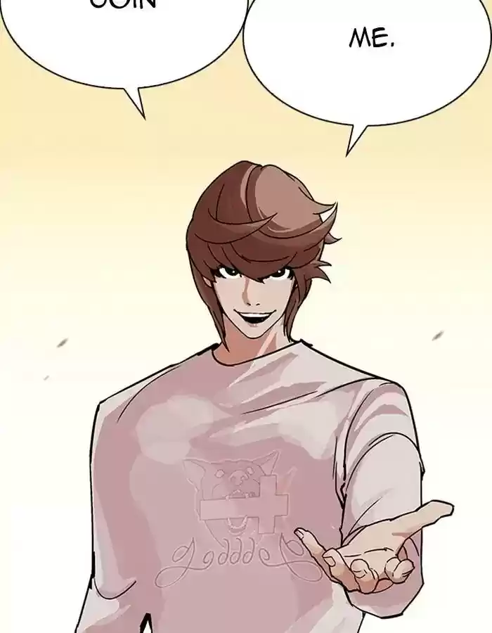 Lookism Chapter 209: Ep.209: