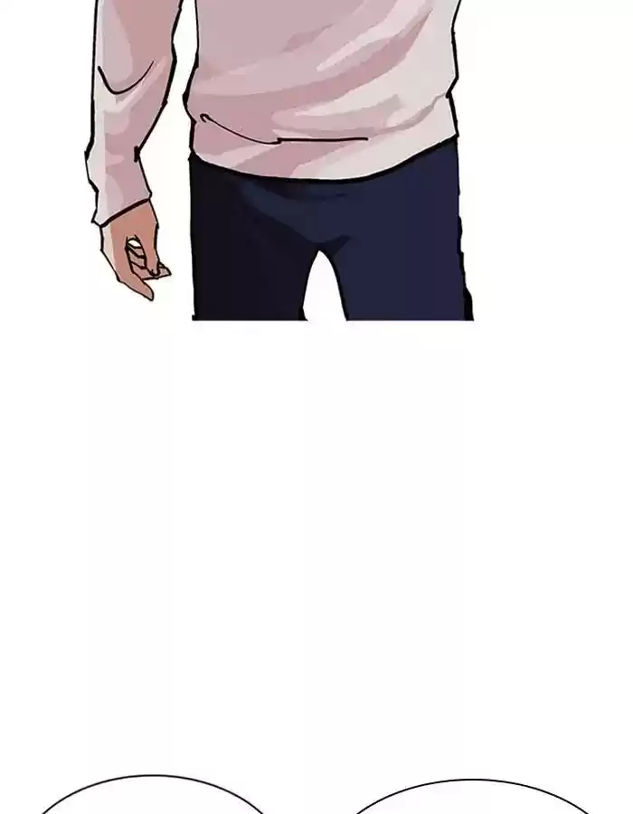 Lookism Chapter 209: Ep.209: